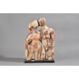 Catharni; The Lovers, straited marble group, signed to the rear 'CATHARNI' on a black marble plinth,