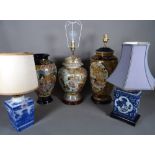 A 20th century Chinese baluster vase, decorated with butterflies, converted into a lamp,