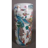 A Chinese famille rose cylindrical umbrella stand, modern, painted with figures in a landscape,