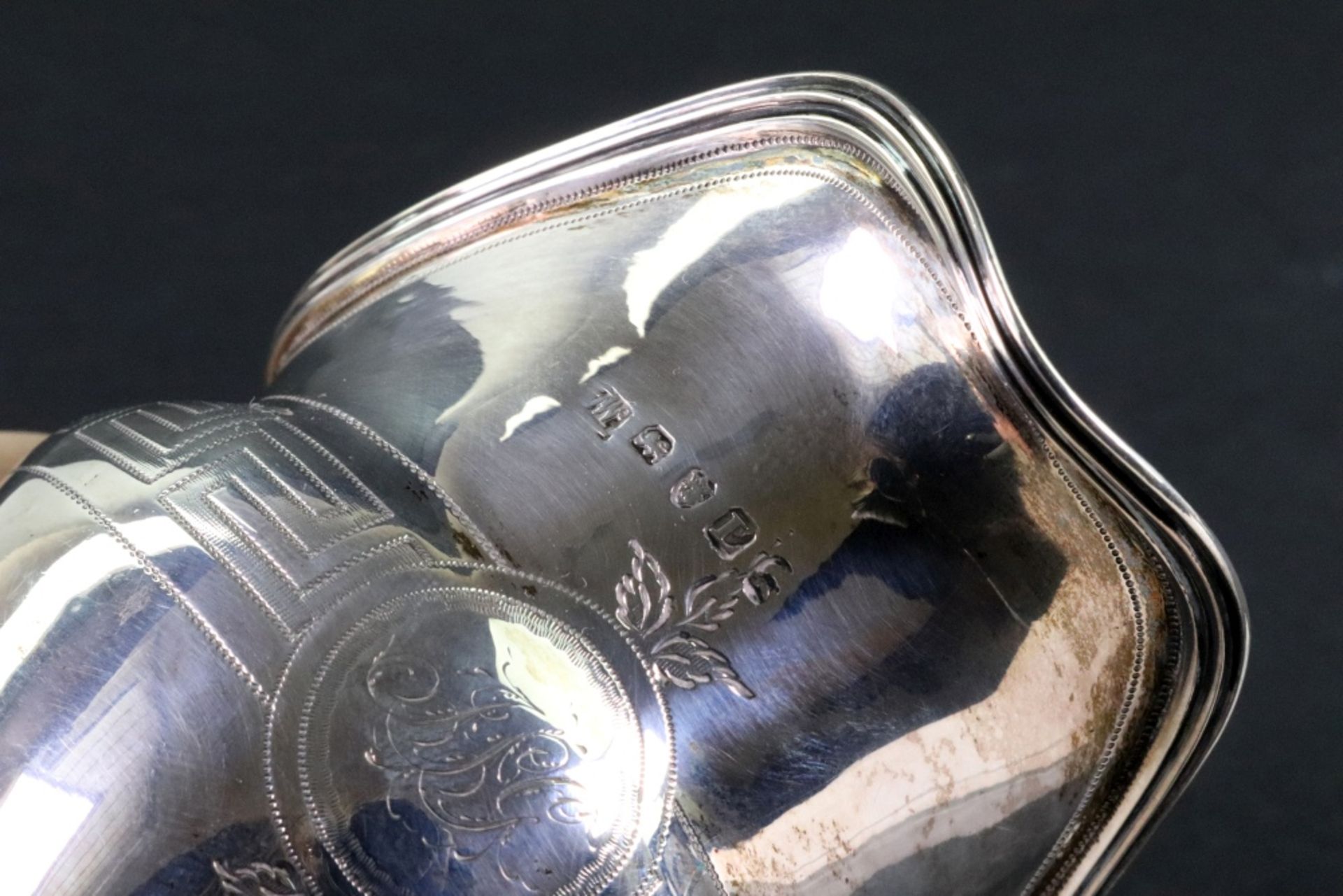 A George III silver helmet shape milk jug, London 1806, makers mark unclear, - Image 2 of 2