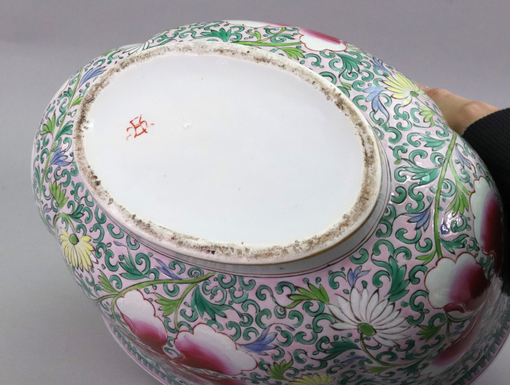 A continental porcelain bowl, 20th centu - Image 2 of 5