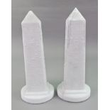 A pair of Victorian white pressed glass