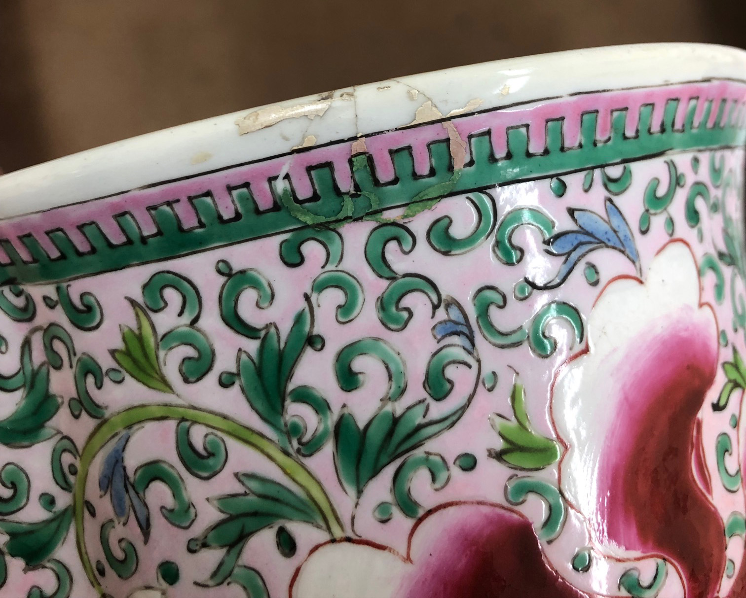 A continental porcelain bowl, 20th centu - Image 3 of 5