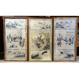 A set of three Chinese handpainted silk rectangular panels in the 18th century style,