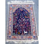 A fine part silk Esfahan prayer rug, Persian,