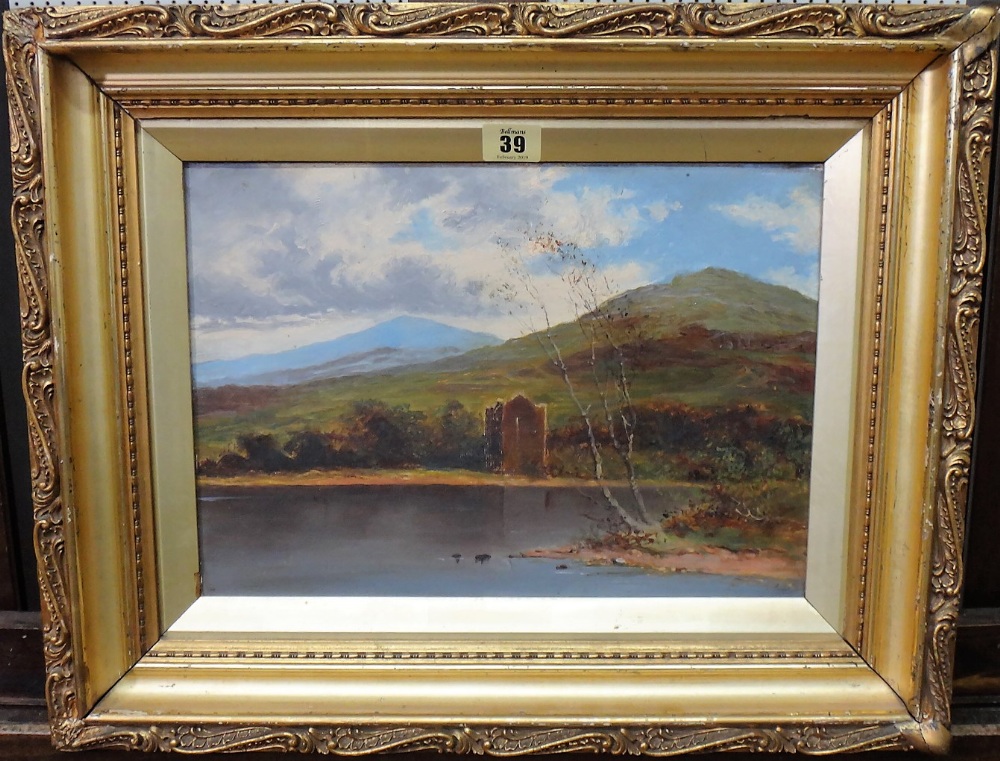 English School (c.1900), Loch scene, oil on canvas, 25.5cm x 34.