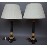 A pair of Victorian style gilt metal and bronze table lamps, modern,