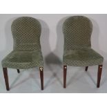 A set of eight George II style arch back dining chairs, 55cm wide x 97cm high (8).