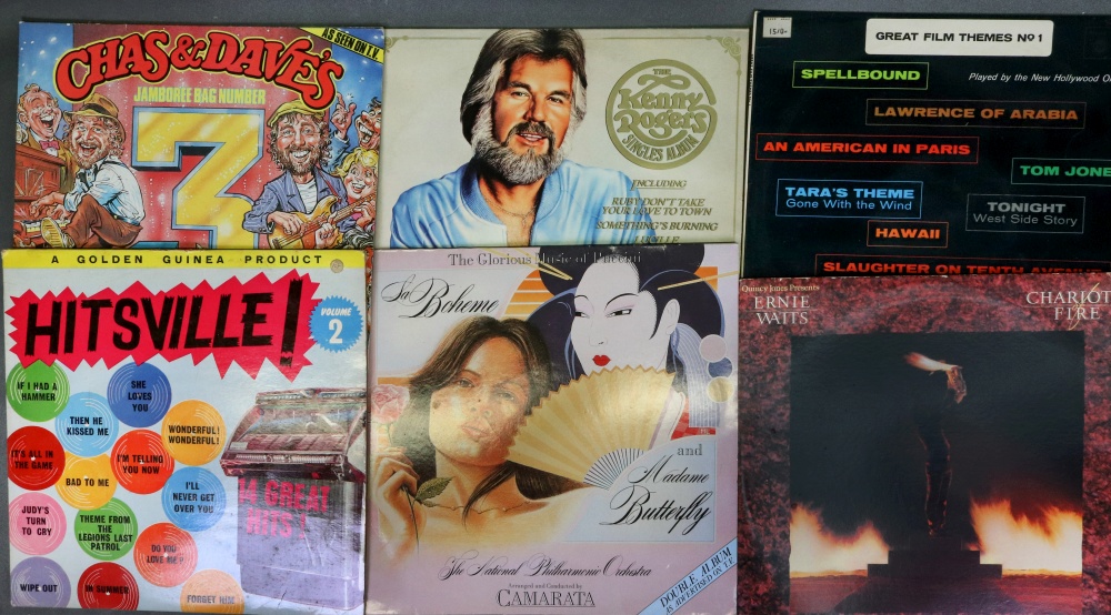 A large collection of vinyl records, including boxed sets (qty).