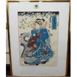 A group of eleven, including a Japanese woodblock print of a Geisha,
