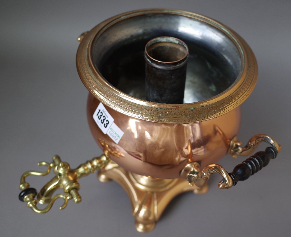 A Victorian copper and brass mounted samovar of circular form, - Image 2 of 3