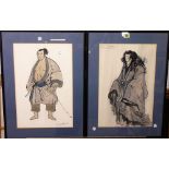 Michael Pope (20th century), A set of four costume designs for a theatrical production of Rashomon,