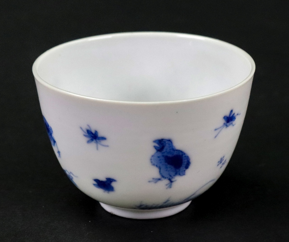 A small Chinese blue and white tea bowl, Chenghua six-character mark but later, - Image 22 of 22