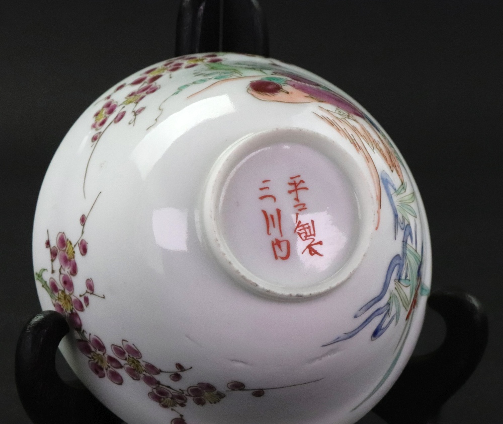 A group of Chinese porcelain, Qianlong and later comprising:- a baluster milk jug, - Image 10 of 10