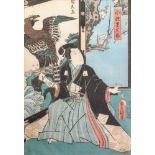 A Japanese woodblock print of a Samurai, and another of a robed woman, a pair, 34 x 23cm (2).
