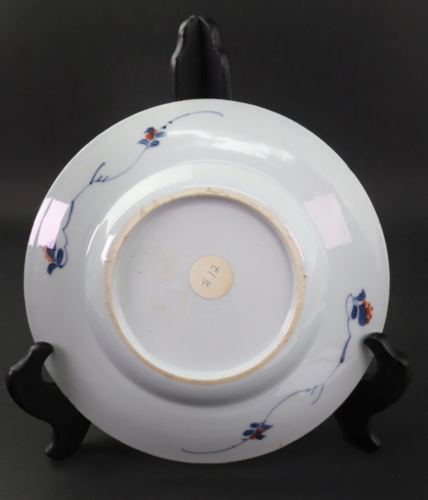 A Chinese porcelain blue and white dish, late 18th/early 19th century, - Image 6 of 6