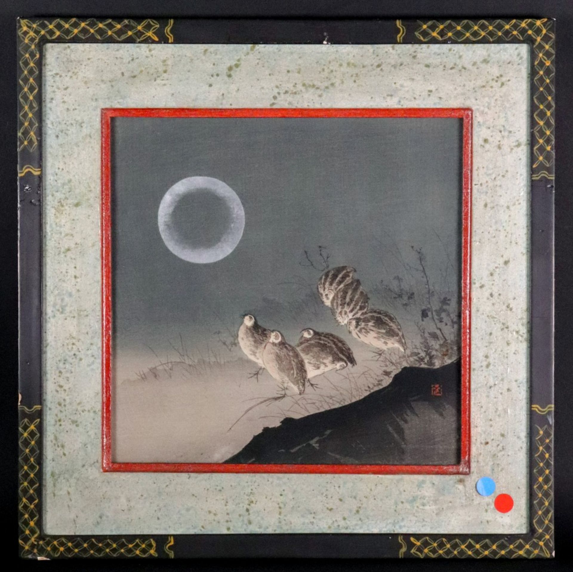 A set of four Japanese prints with some hand colouring, comprising; Birds on a moonlit evening, - Image 2 of 5