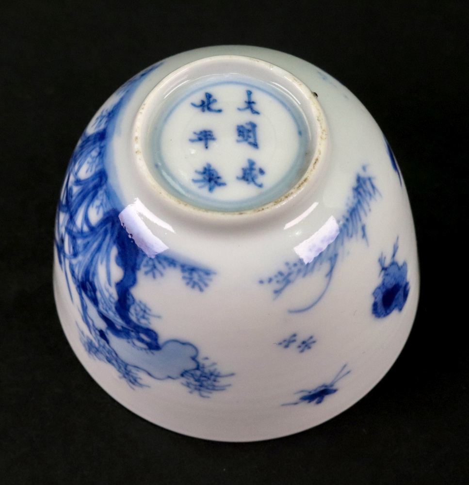 A small Chinese blue and white tea bowl, Chenghua six-character mark but later, - Image 4 of 22
