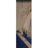 A Japanese print of a figure on a raft, 37 x 12cm,