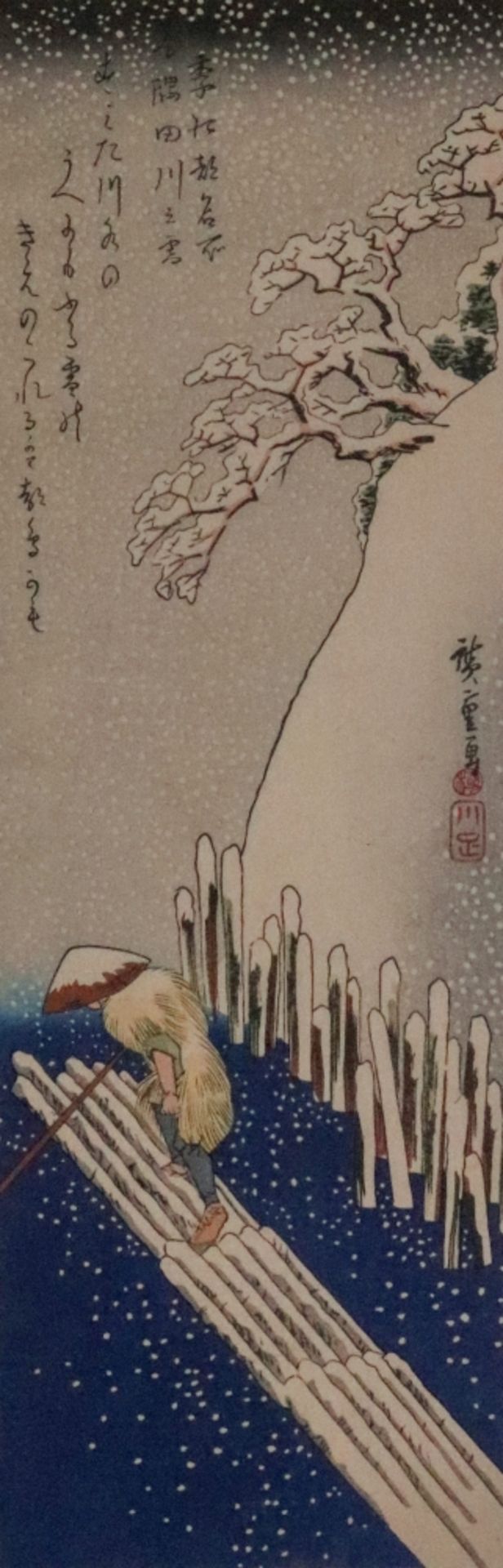 A Japanese print of a figure on a raft, 37 x 12cm,