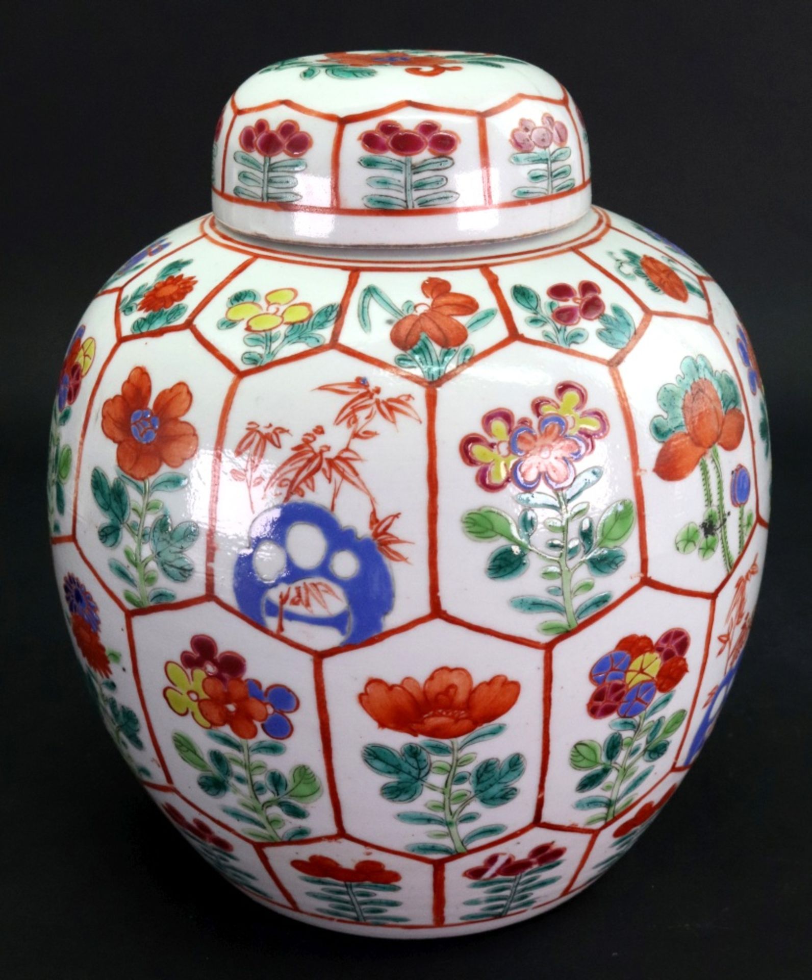 A pair of Chinese famille rose ovoid jars and covers, 20th century, - Image 6 of 14