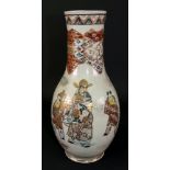 A Japanese Satsuma bottle vase, Meiji/Taisho period, painted with figures beneath a brocade border,