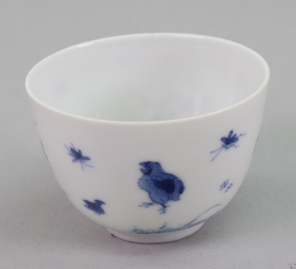 A small Chinese blue and white tea bowl, Chenghua six-character mark but later, - Image 8 of 22