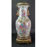 A Canton gilt metal mounted famille rose baluster vase, 19th century,