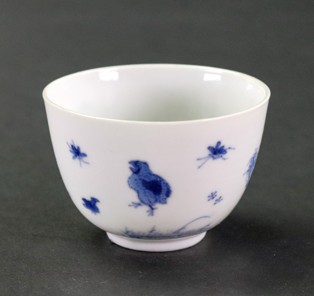 A small Chinese blue and white tea bowl, Chenghua six-character mark but later,