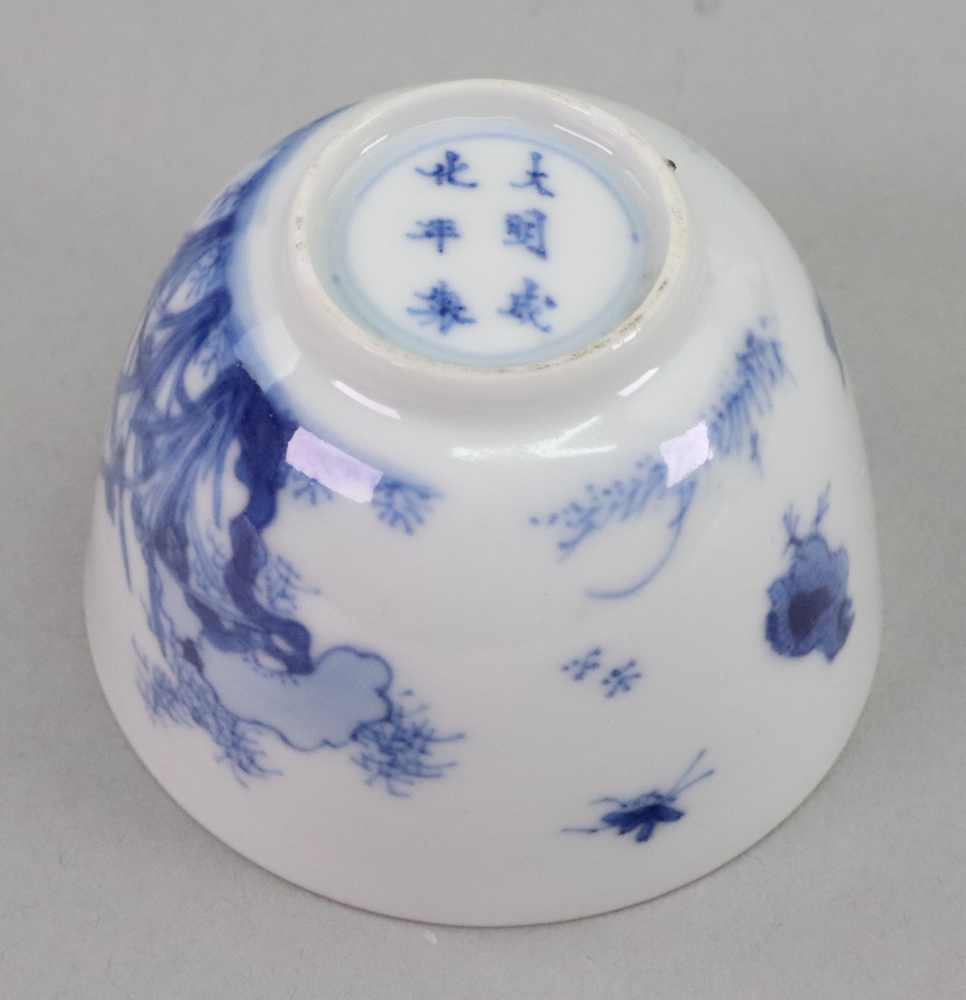 A small Chinese blue and white tea bowl, Chenghua six-character mark but later, - Image 9 of 22