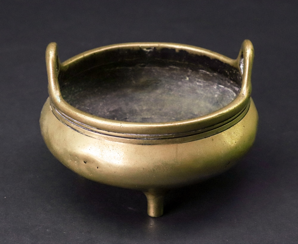 A Small Chinese bronze two handled tripod censer, six character Xuande mark but later, - Image 2 of 5