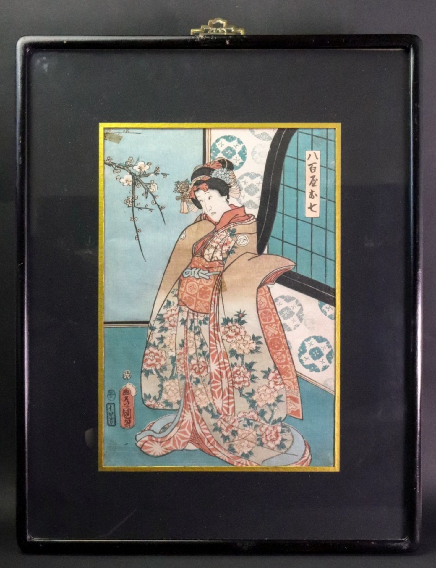 A Japanese woodblock print of a Samurai, and another of a robed woman, a pair, 34 x 23cm (2). - Image 3 of 3
