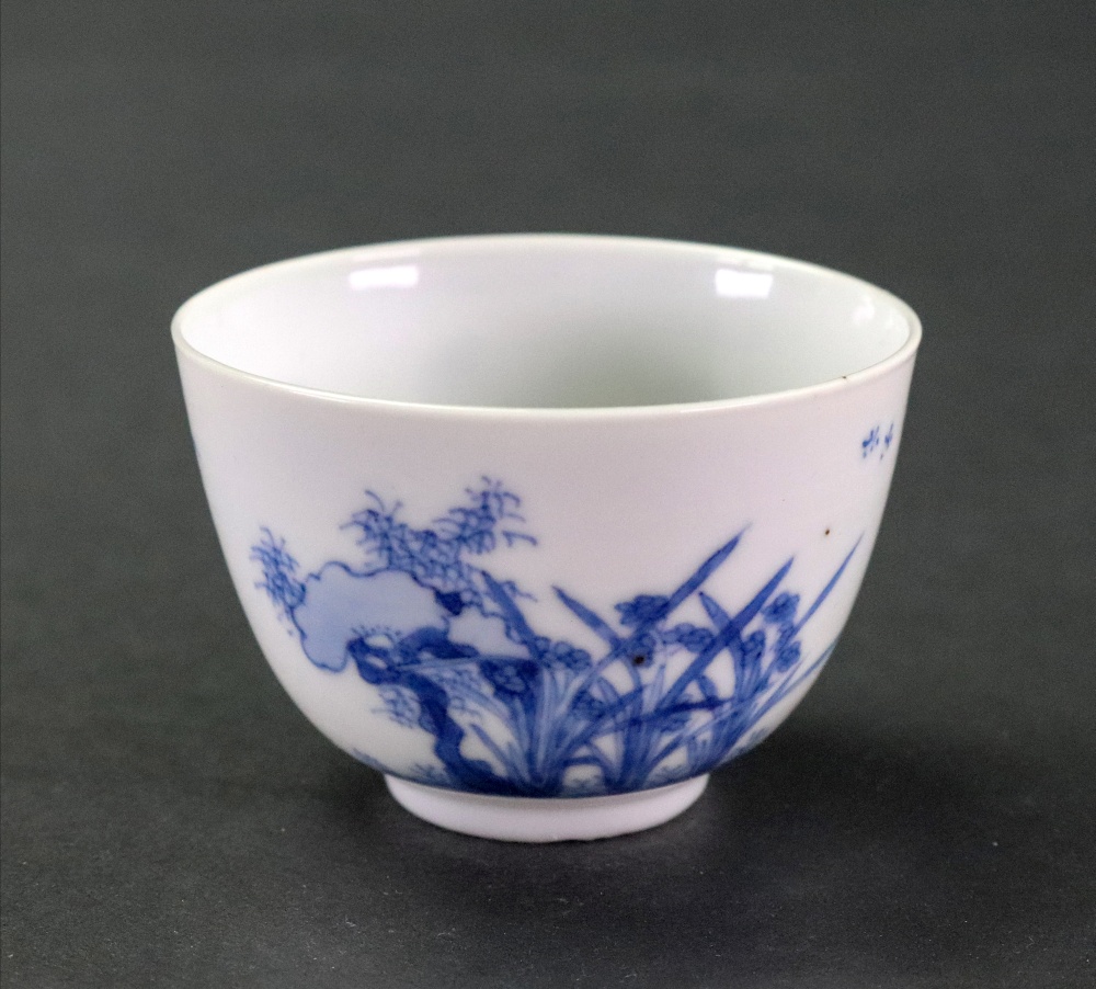 A small Chinese blue and white tea bowl, Chenghua six-character mark but later, - Image 2 of 22