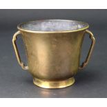 A Chinese bronze two handled censer, six character Xuande mark but later,
