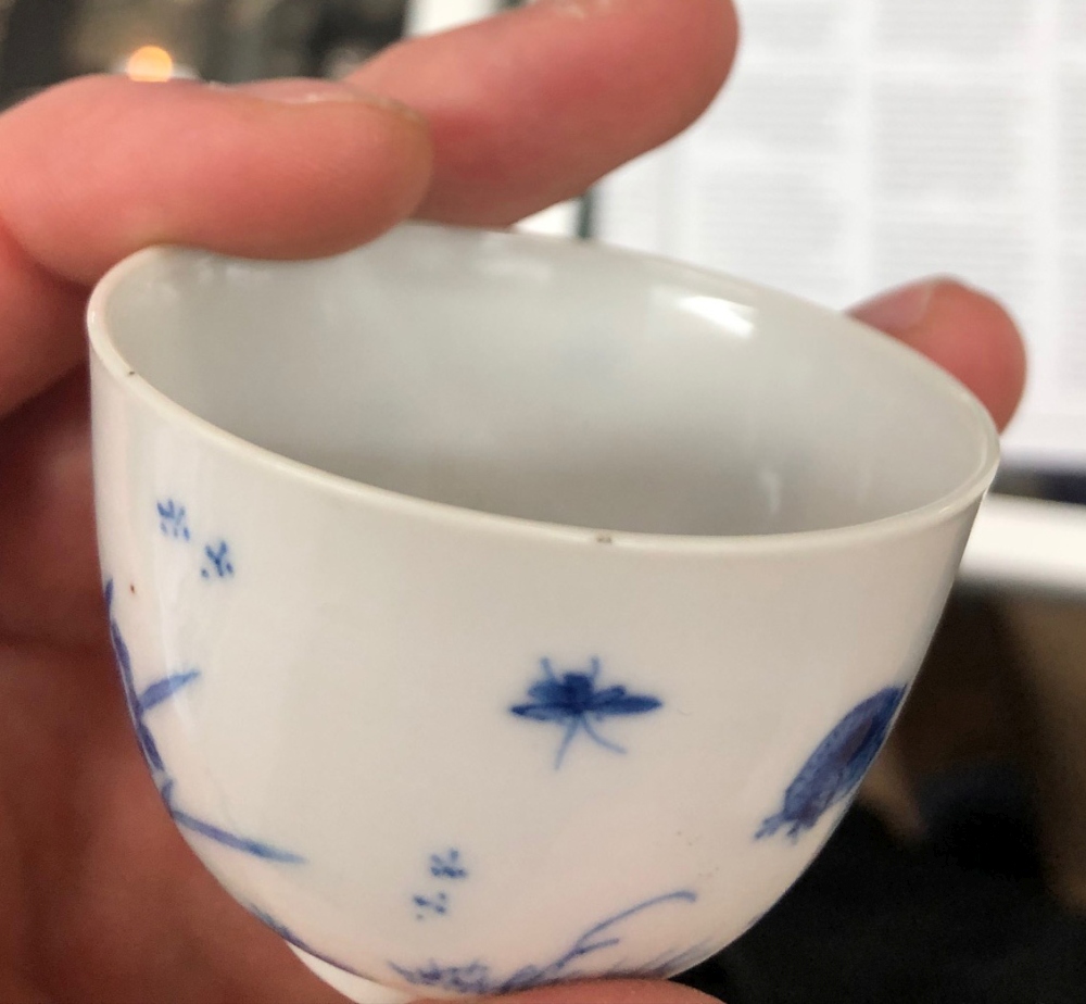 A small Chinese blue and white tea bowl, Chenghua six-character mark but later, - Image 10 of 22