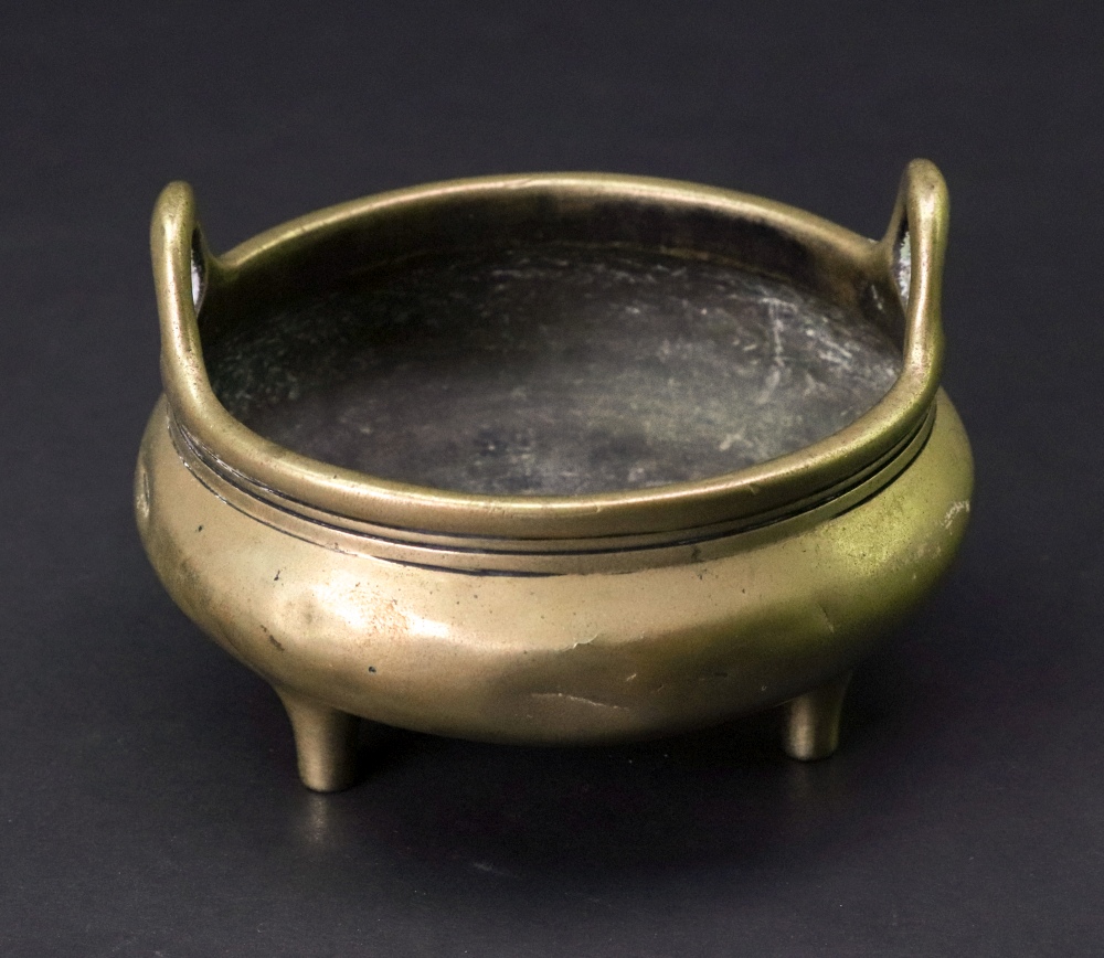 A Small Chinese bronze two handled tripod censer, six character Xuande mark but later, - Image 3 of 5