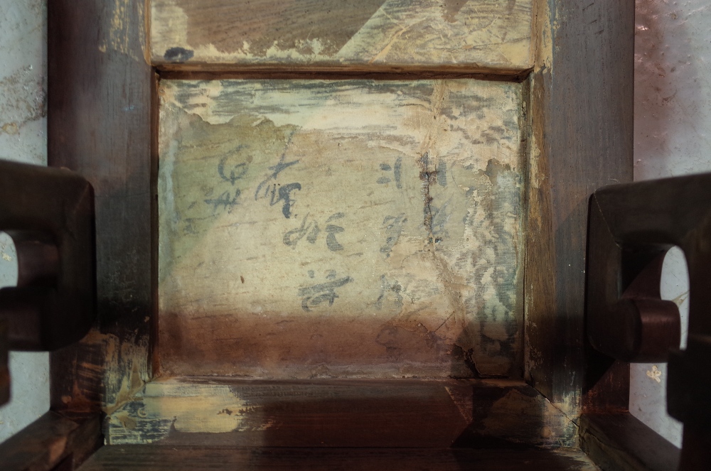 A late 19th/early 20th century Chinese hardwood rectangular bonsai stand, with marble inset top, - Image 8 of 11