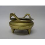 A Chinese bronze censer, six character Xuande mark but later,