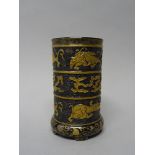 A Chinese porcelain cylindrical brush pot, Qianlong seal mark but later,