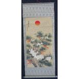 A group of Chinese scroll pictures, various subects including landscapes, (15).