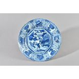 A large Chinese kraak porcelain blue and white dish, early 17th century,