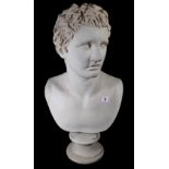 After the Antique; a modern resin bust depicting a Roman man, on turned socle, 64cm high.