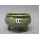 A Chinese celadon tripod censer, Ming dynasty,