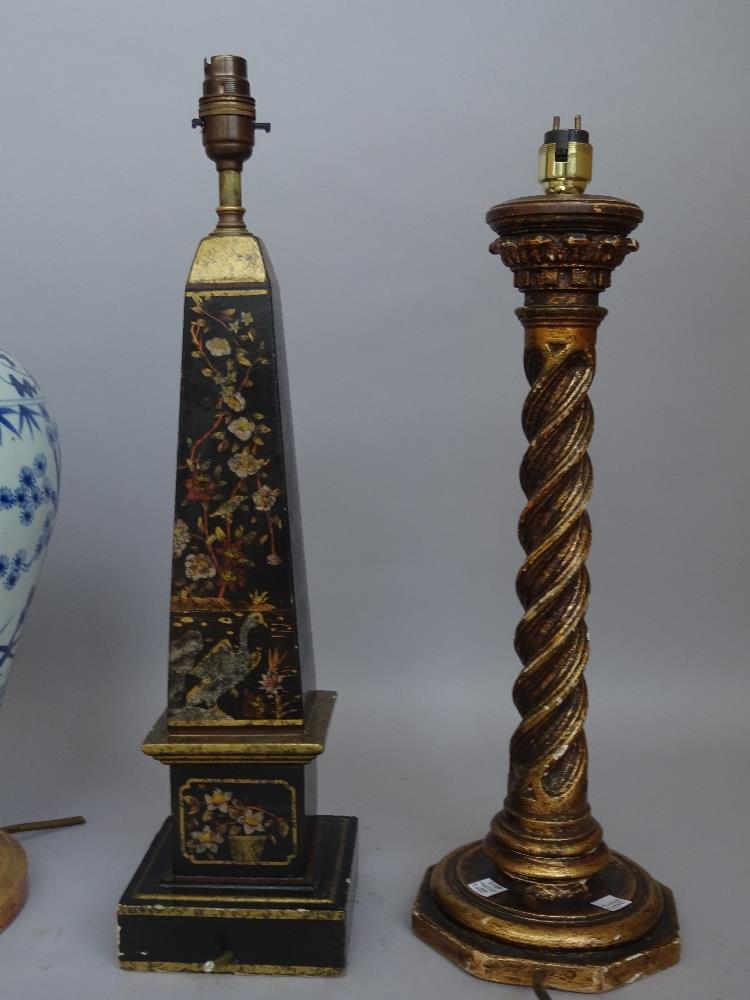 A modern Chinese blue and white porcelain table lamp of baluster form, 38cm high, - Image 7 of 7