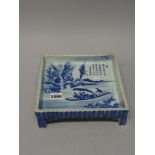 An unusual Chinese blue and white square stand, probably Republican,