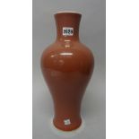 A tall Chinese `peachbloom' glazed vase, blue painted Kangxi six character mark but later,