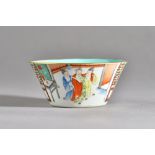 A Chinese famille-rose conical cup, 19th century, painted with three scholars in an interior,