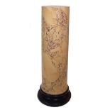 A 20th century yellow scagliola marble cylindrical column, 30cm wide x 112cm high.