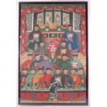 A large Chinese ancestor portrait on canvas, late 19th/early 20th century, depicting family members,