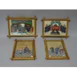 Four Chinese paintings on rice paper, 19th century, each painted with figures and attendants, 18cm.